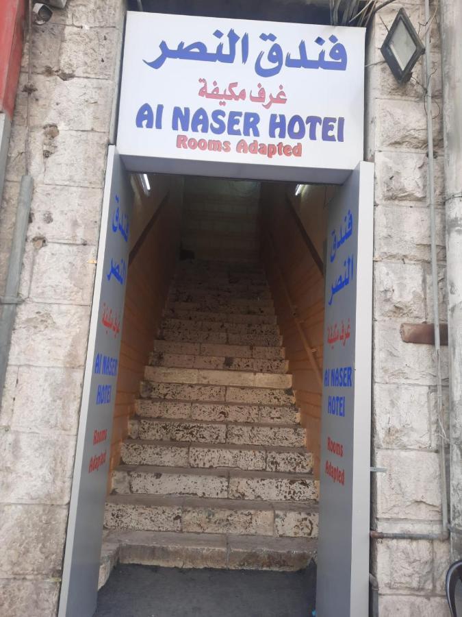 Al Naser Hotel Amman Buitenkant foto